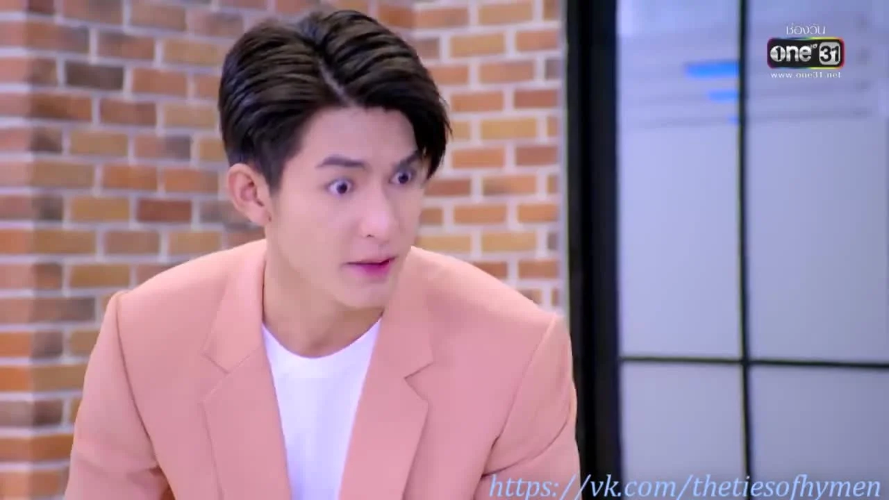 Единственная любовь