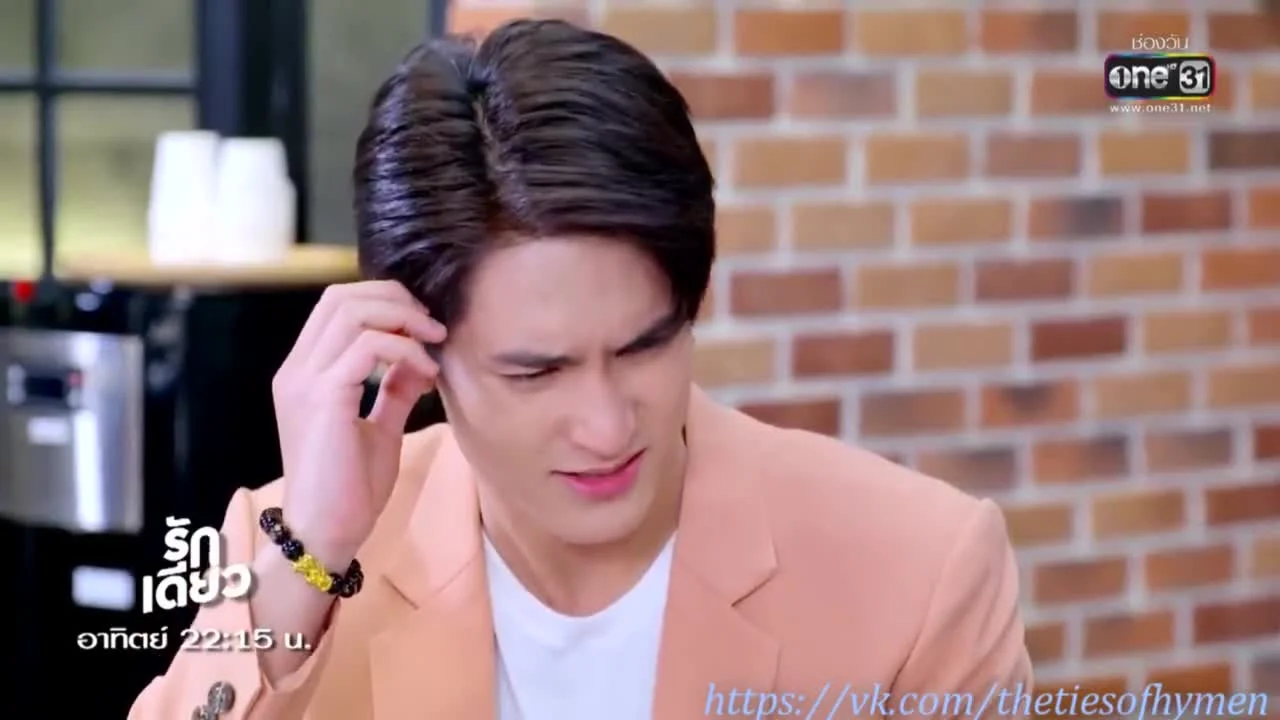 Единственная любовь