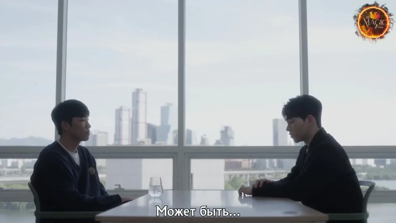 Двойная экспозиция