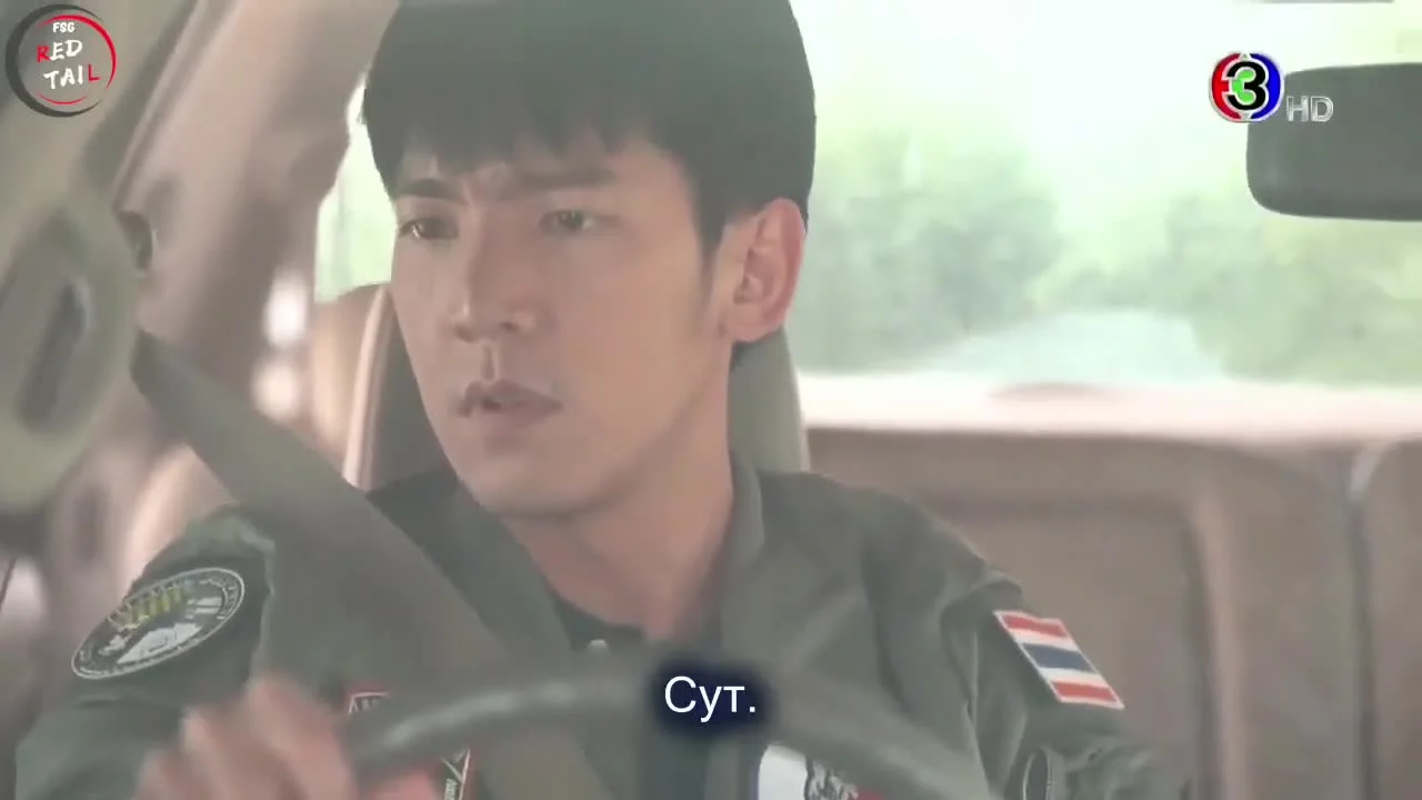 Мой роман издалека