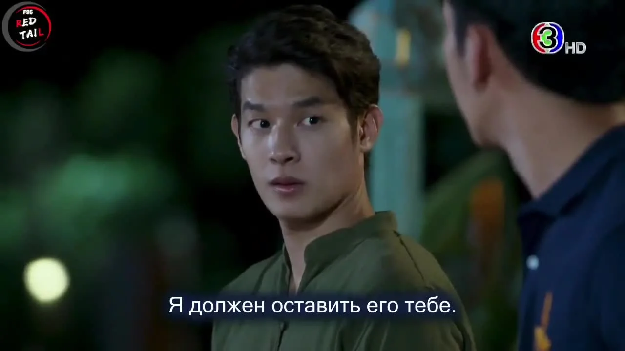 Мой роман издалека