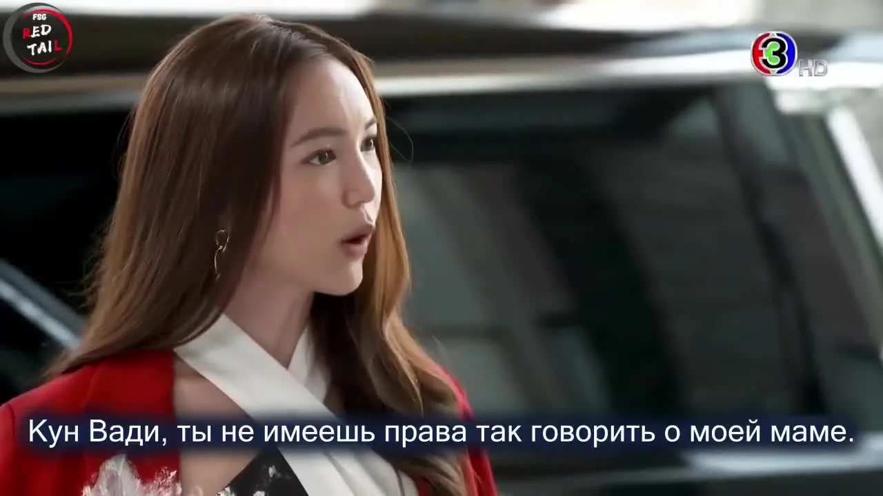 Мой роман издалека