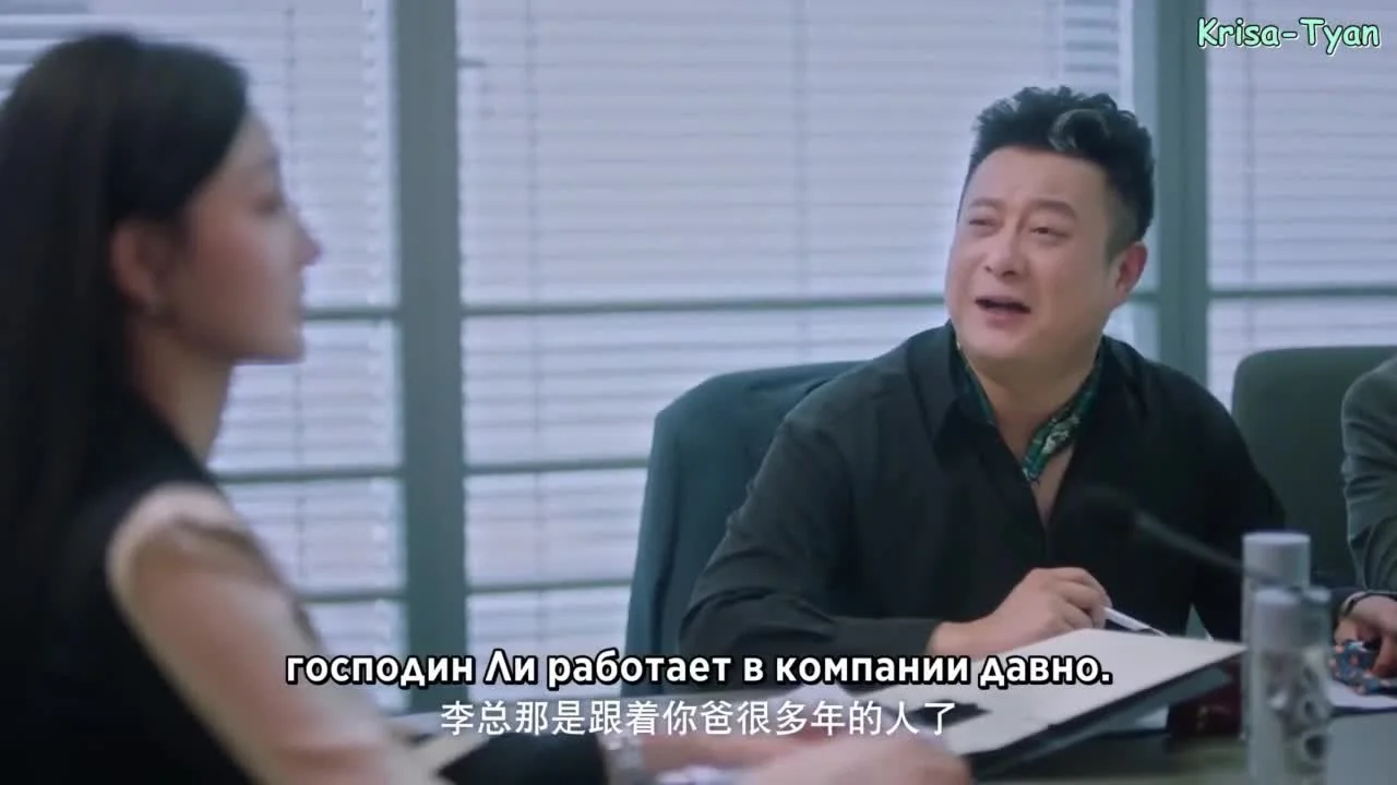 Не стесняйся, милый!