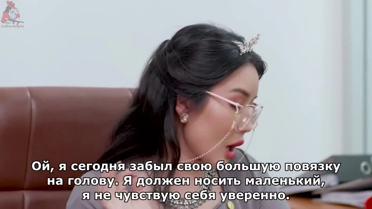 Чистосердечная работа