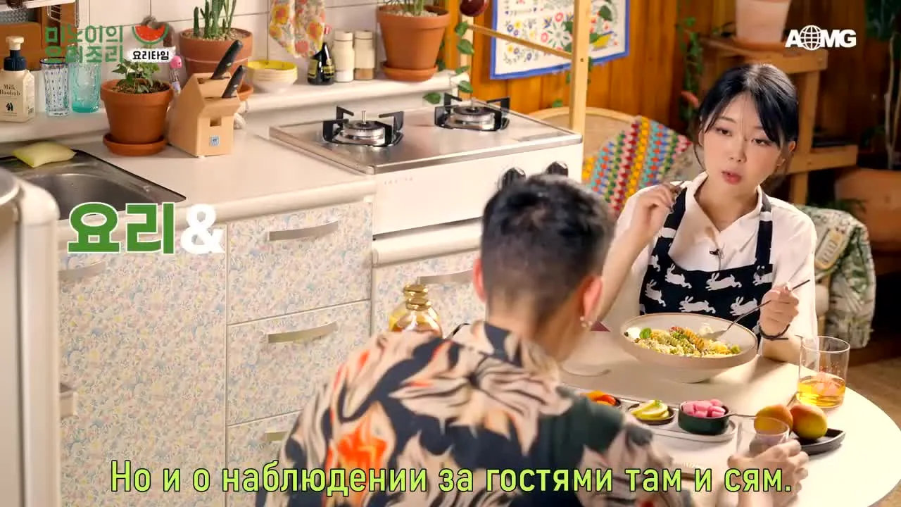 Ёричори Минои