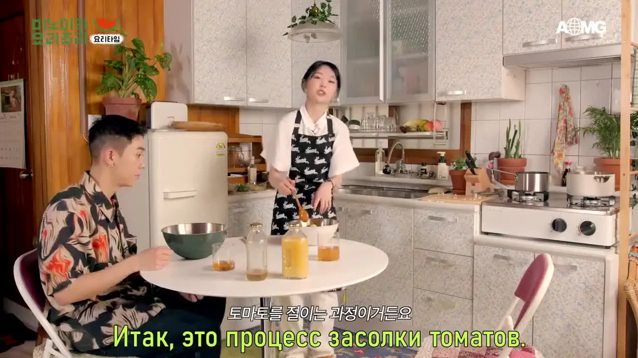 Ёричори Минои