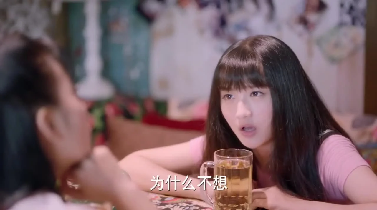 Легендарная школа: три жизни, три мира Тао Хуа Юань