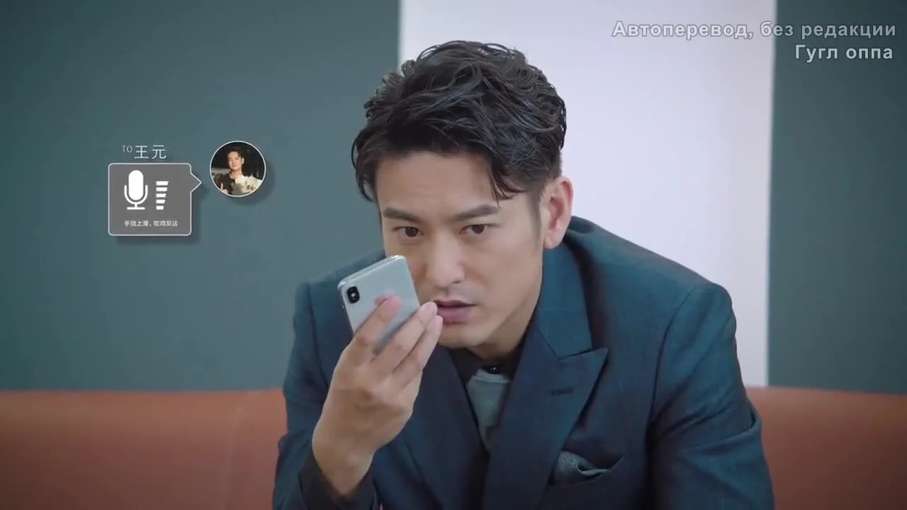 Мисс покупатель