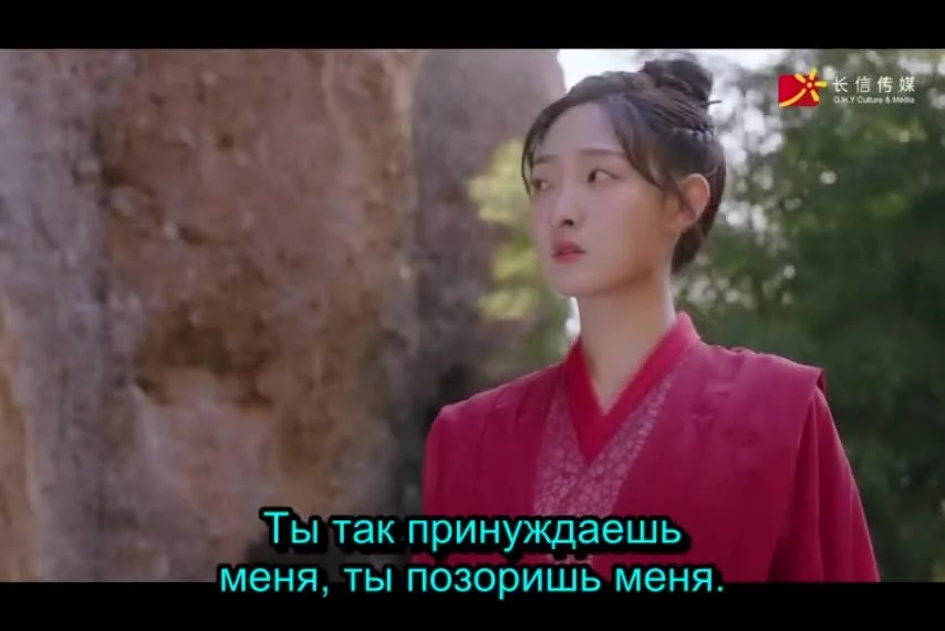 Мое сердце в твоей груди