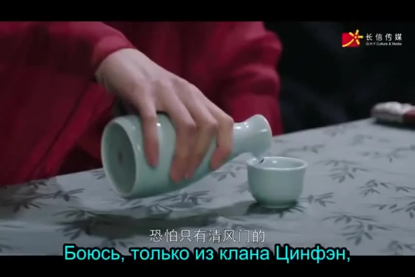 Мое сердце в твоей груди