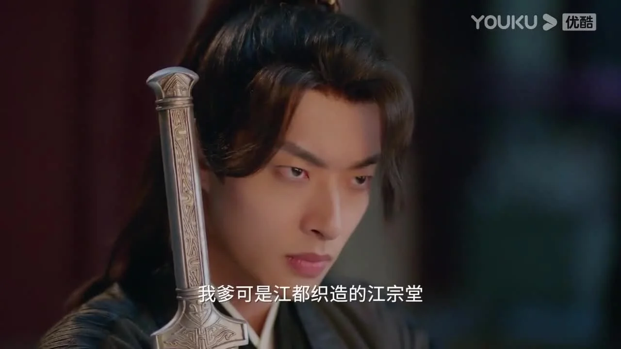 Вперед, мой герой