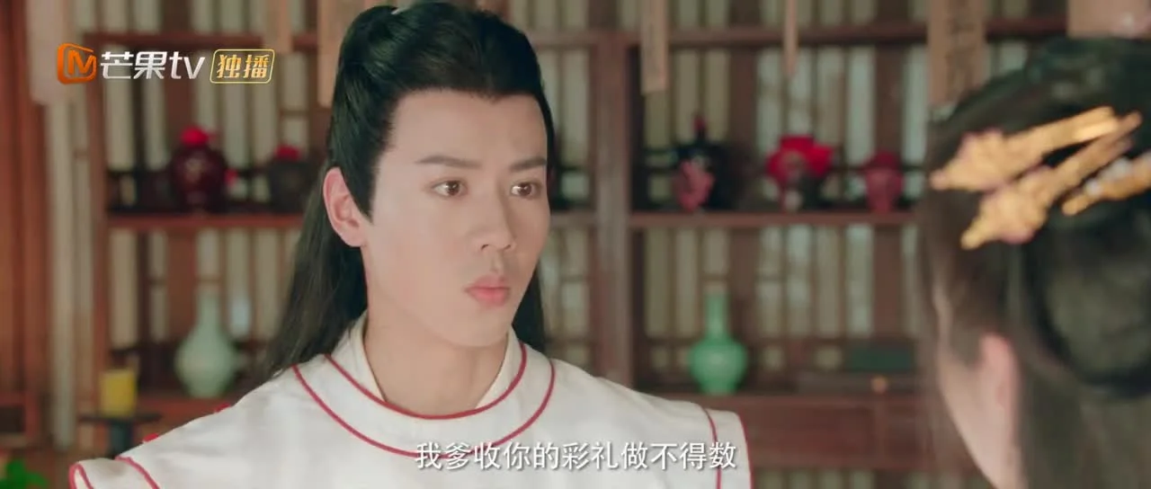 Великолепные сёстры