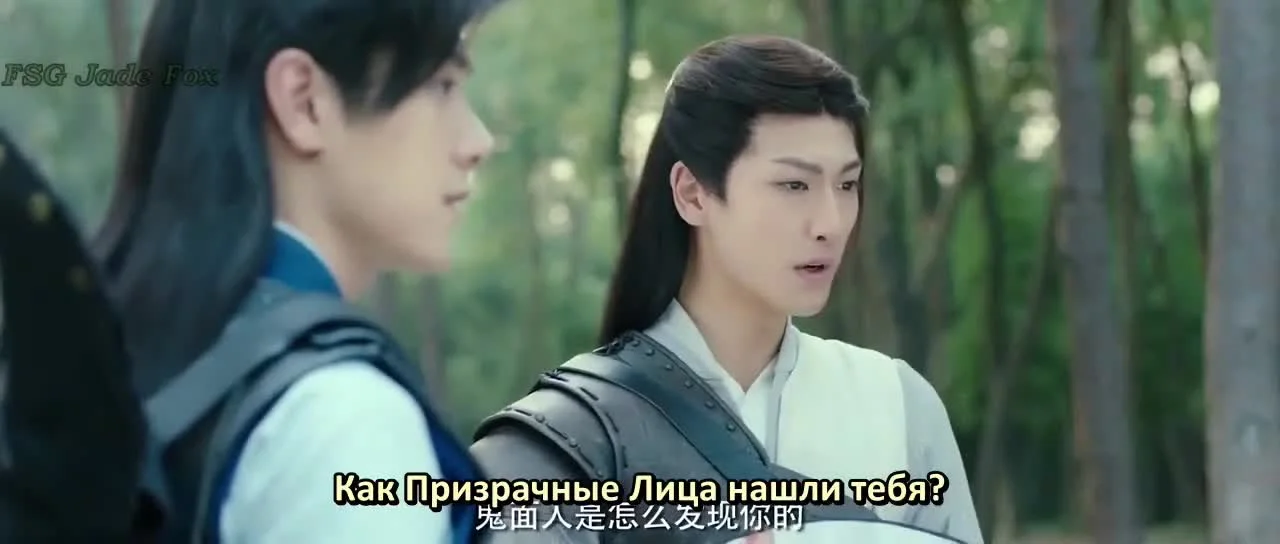 Хранители гробниц