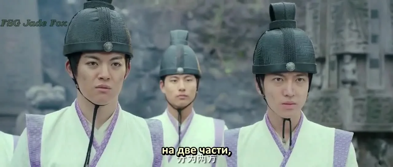 Хранители гробниц