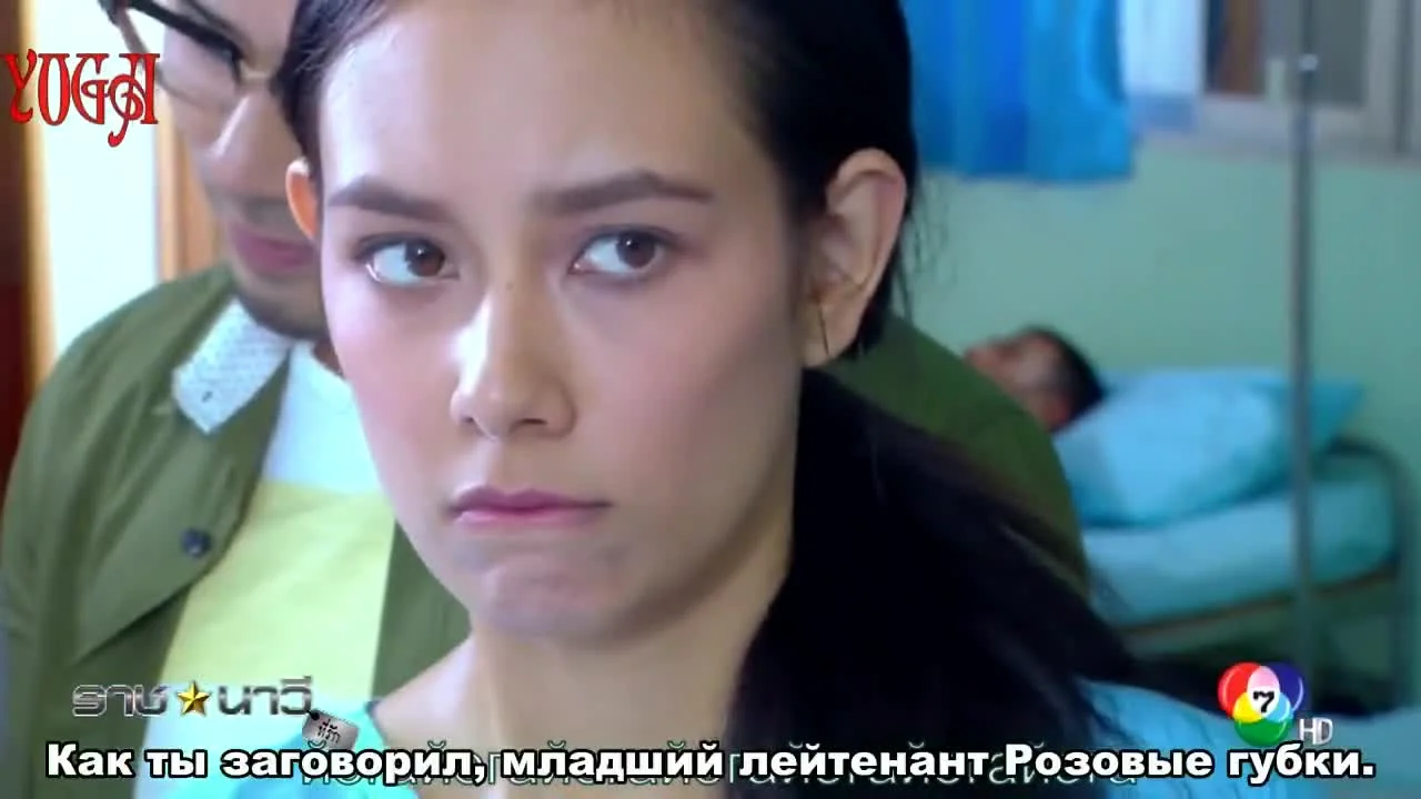 Мой любимый моряк