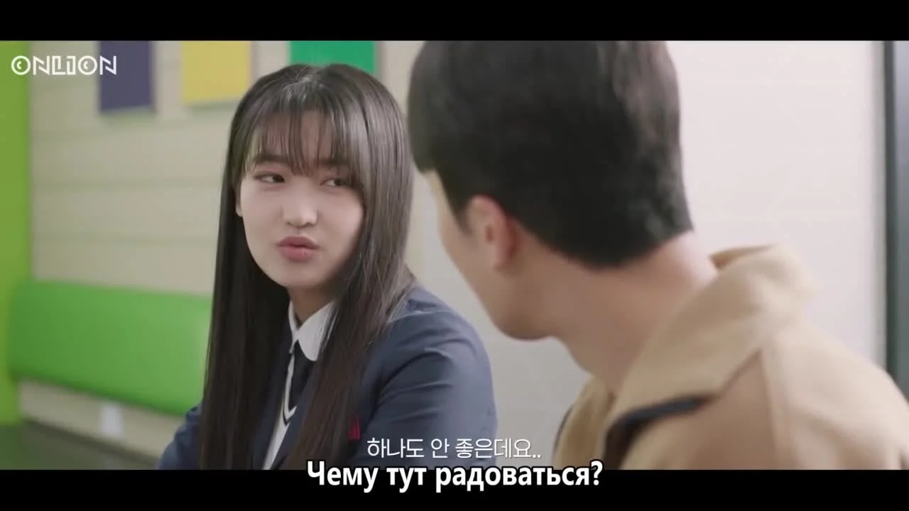 Путь сердца