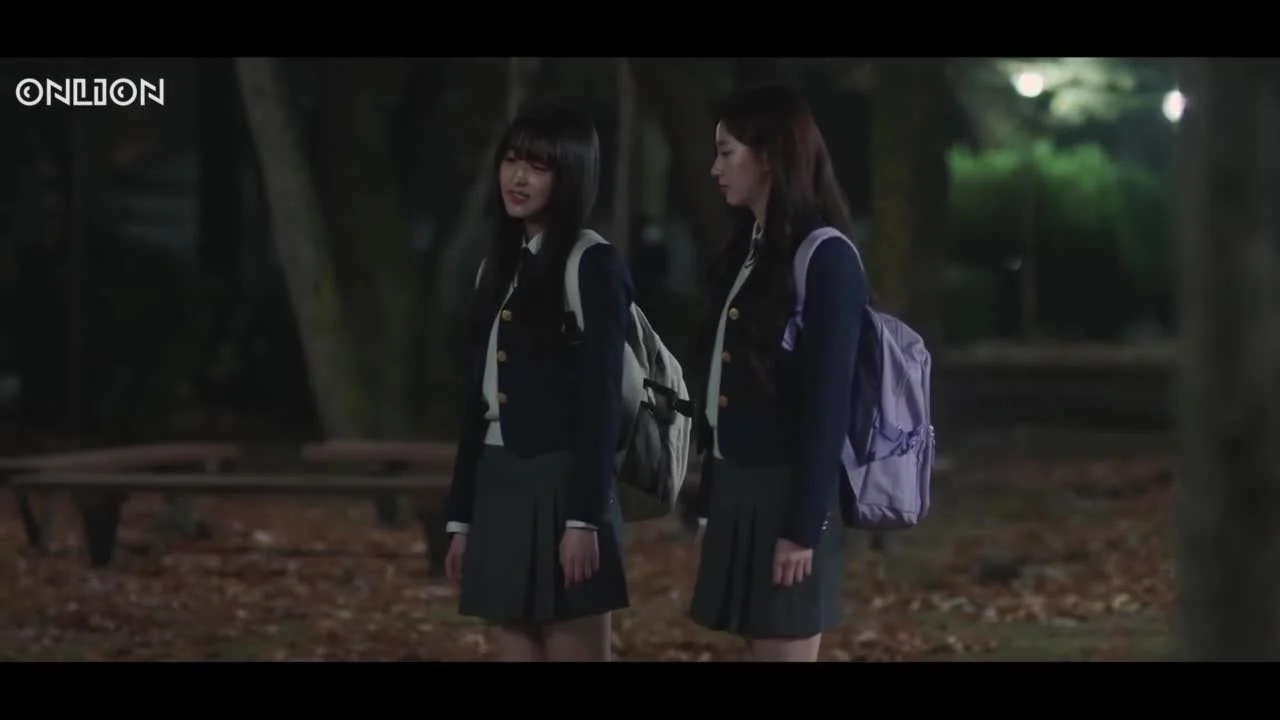 Путь сердца