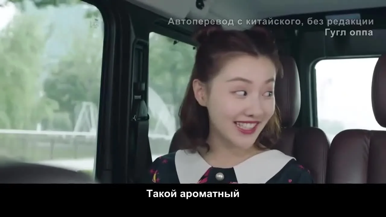 Чудесное время