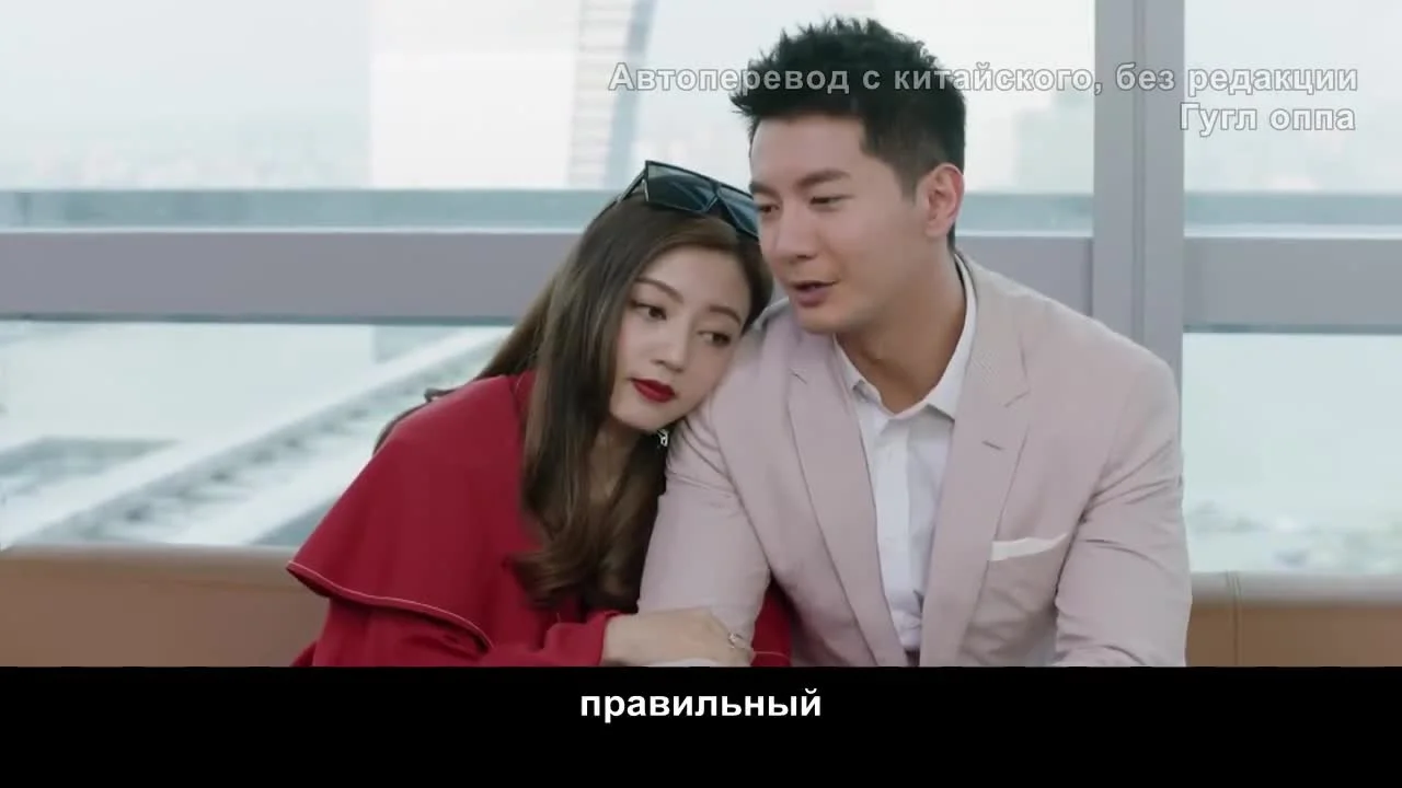 Чудесное время