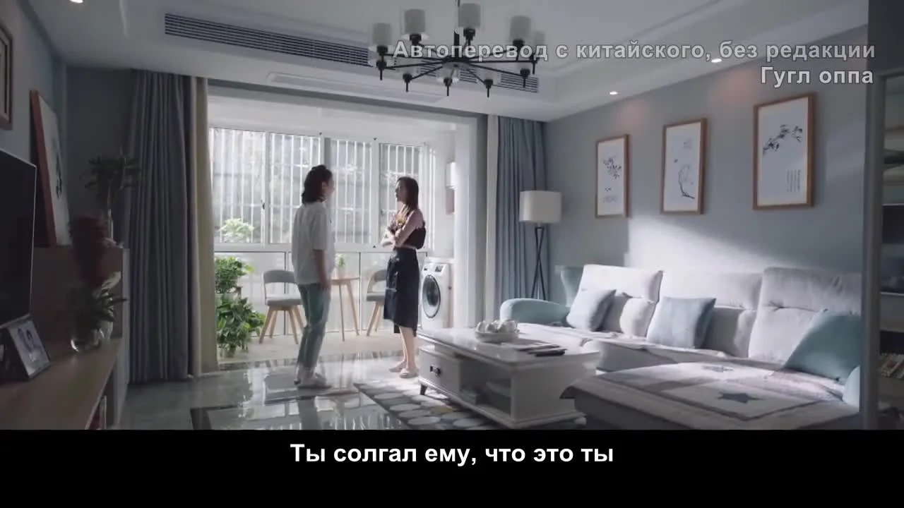 Чудесное время