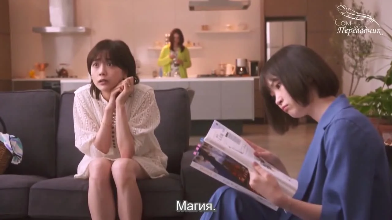 Эротичный парень меня очаровал