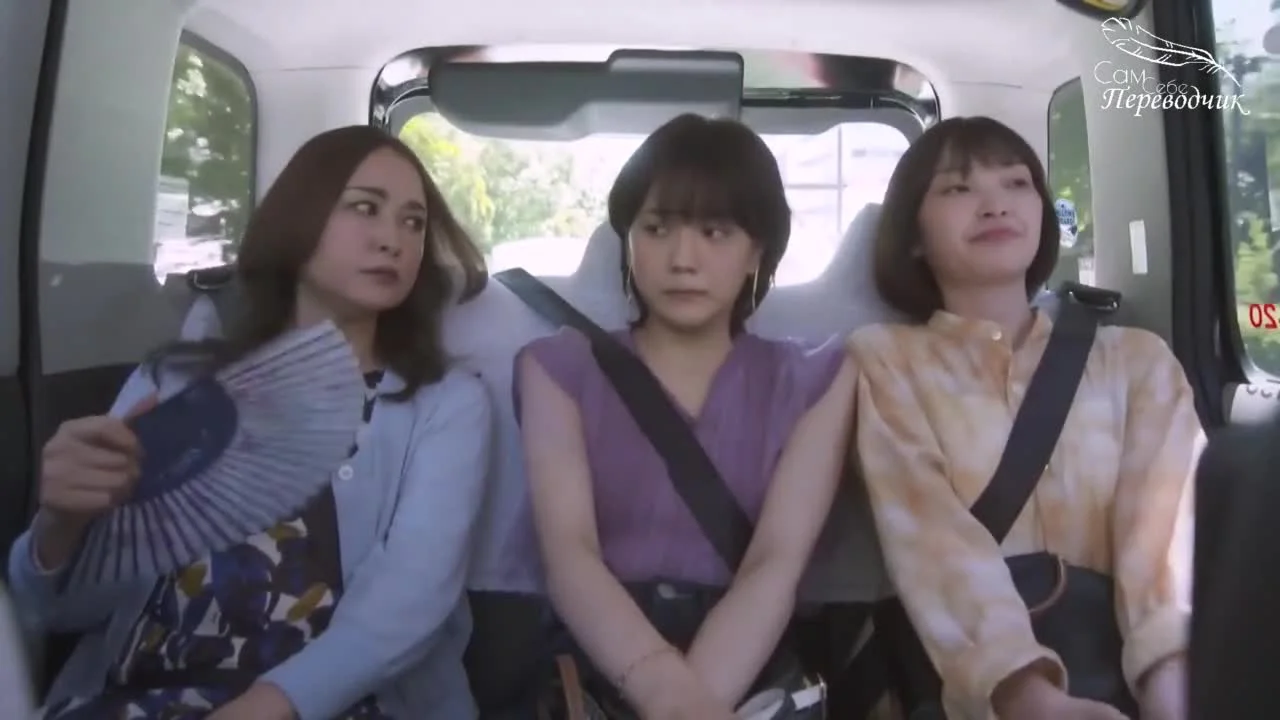 Эротичный парень меня очаровал