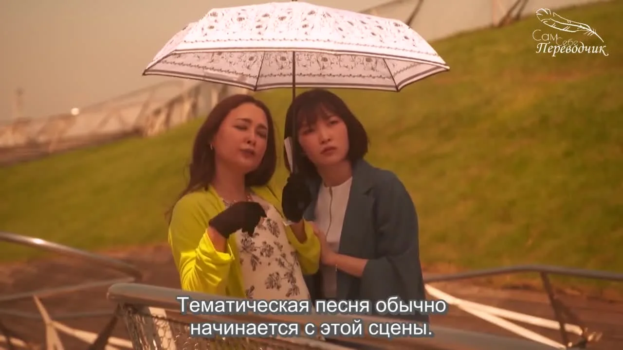 Эротичный парень меня очаровал