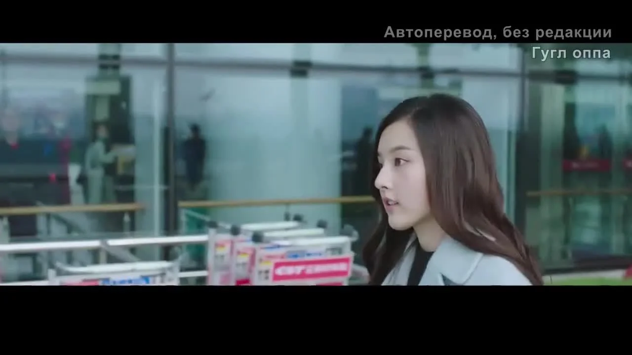 Большие сплетни