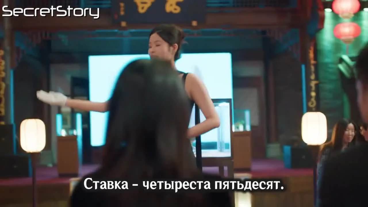 В поисках камня души