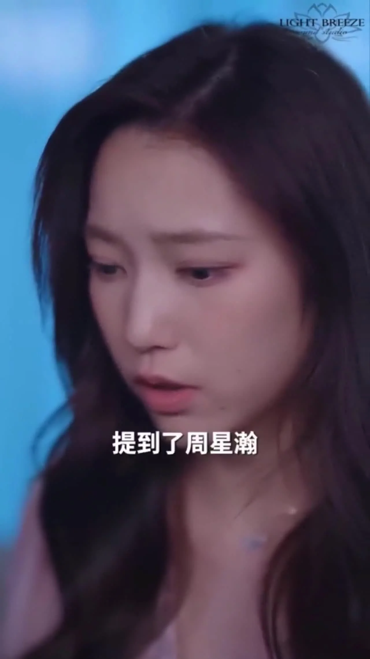 Свет во тьме