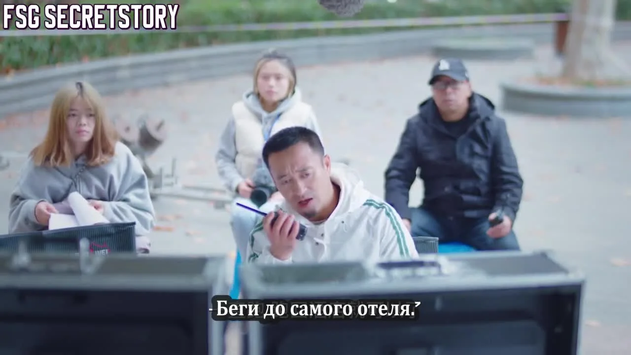 Я не обычный человек