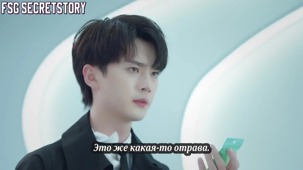 Я не обычный человек