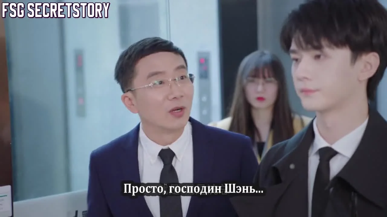 Я не обычный человек