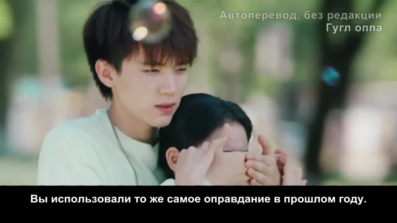 Самый сладкий секрет