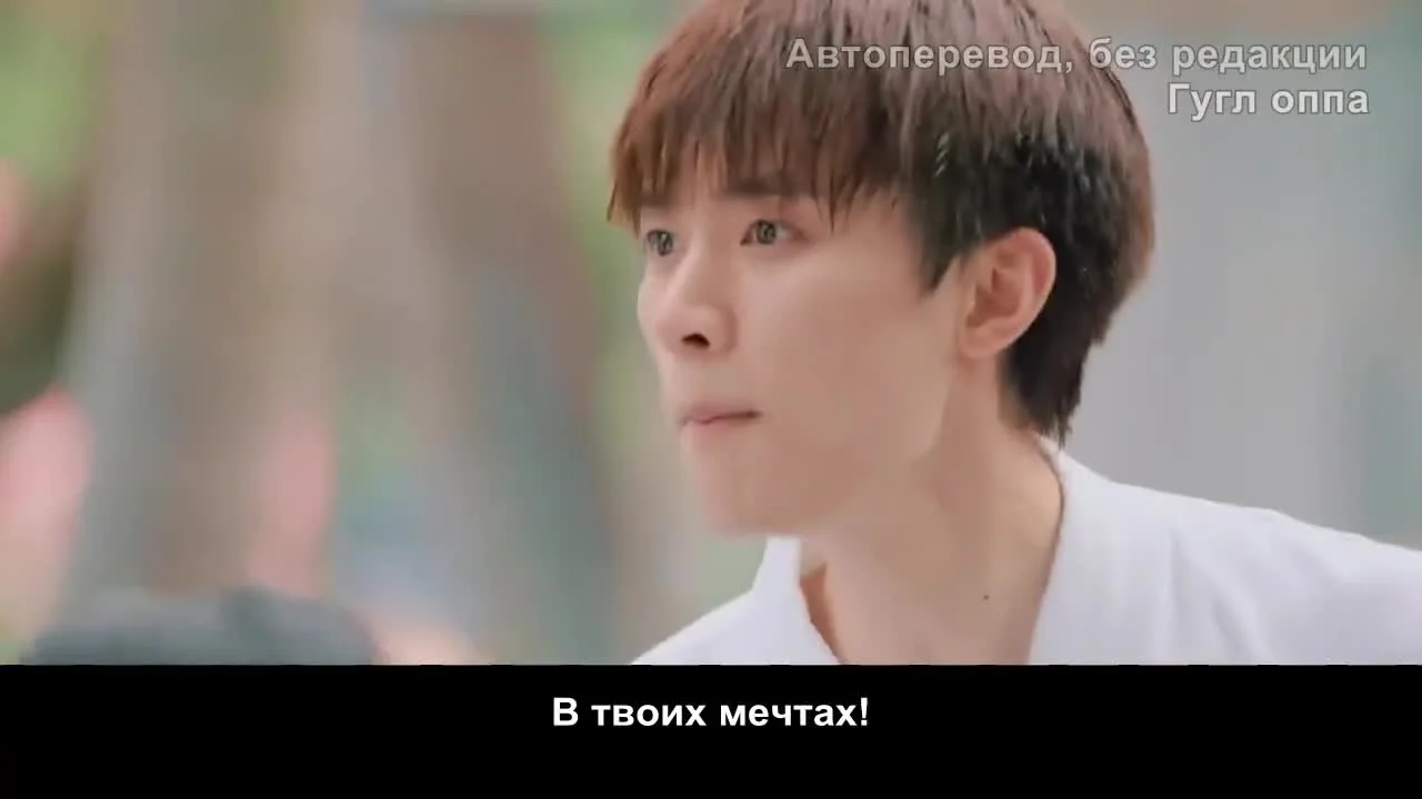 Самый сладкий секрет