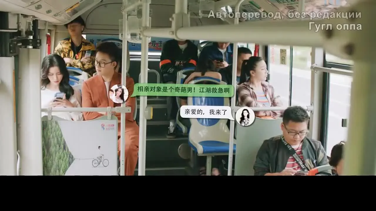 Самый сладкий секрет