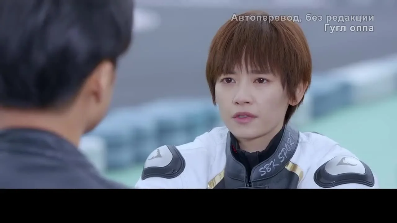 Мы в то время