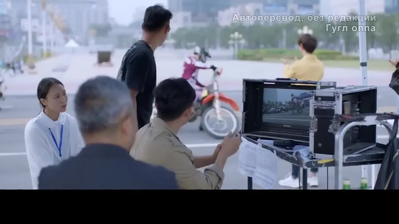 Мы в то время