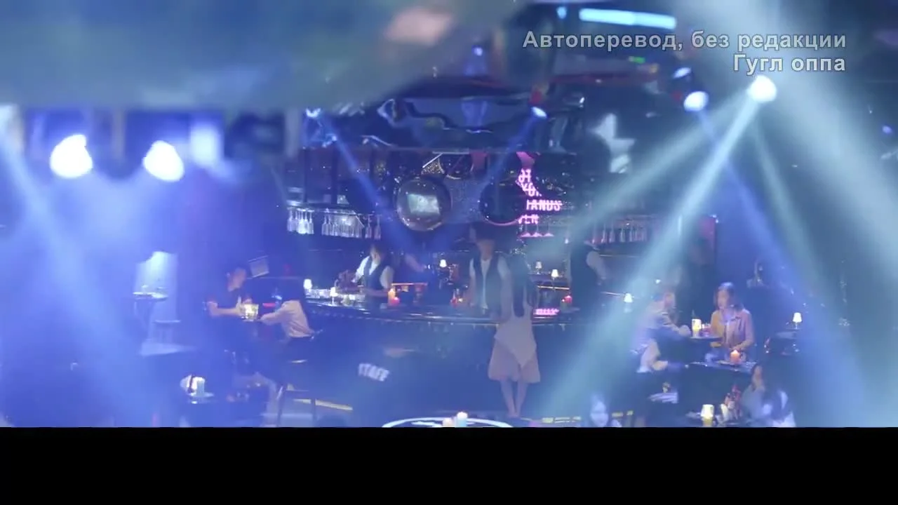 Мы в то время