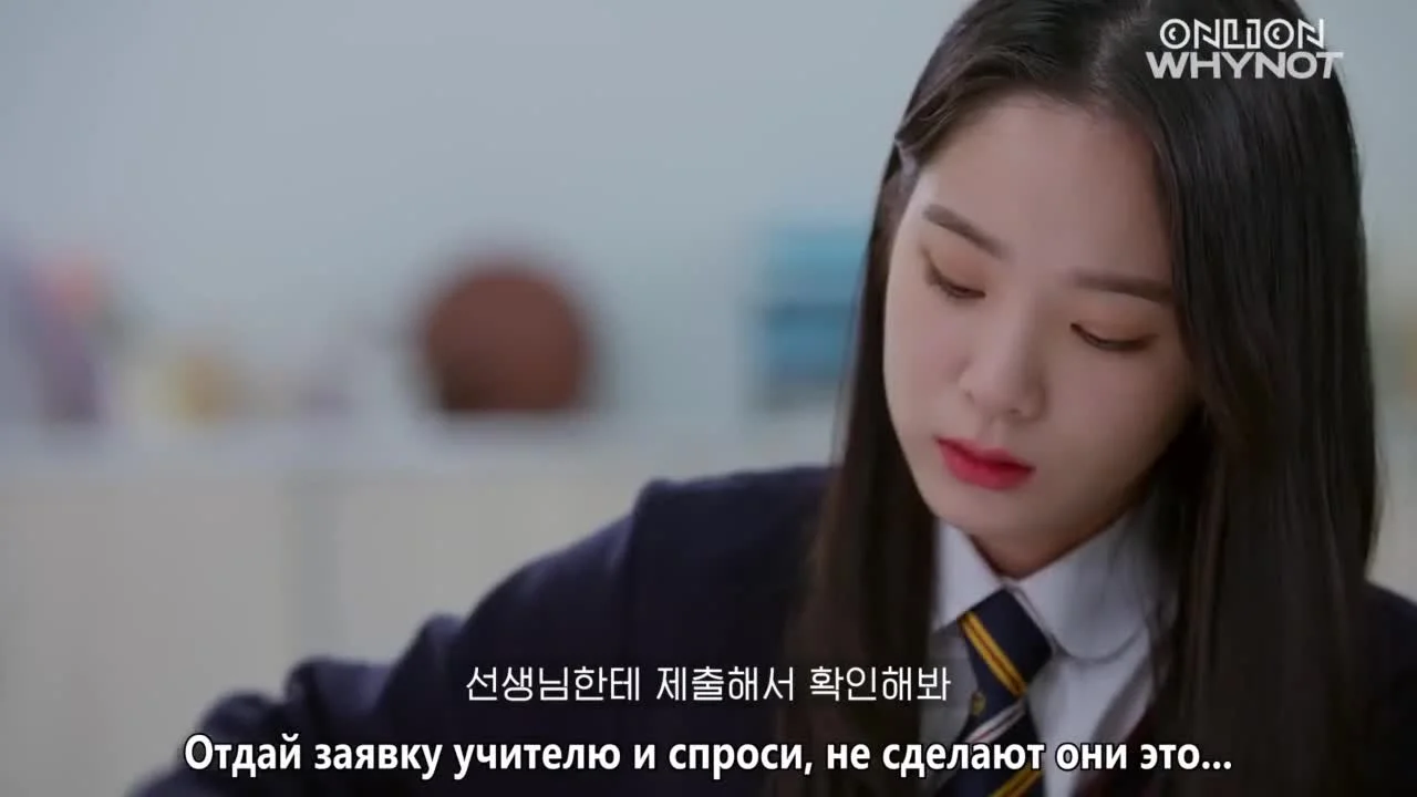 Класс ютуберов