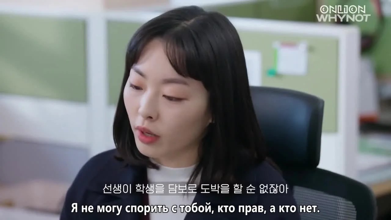 Класс ютуберов