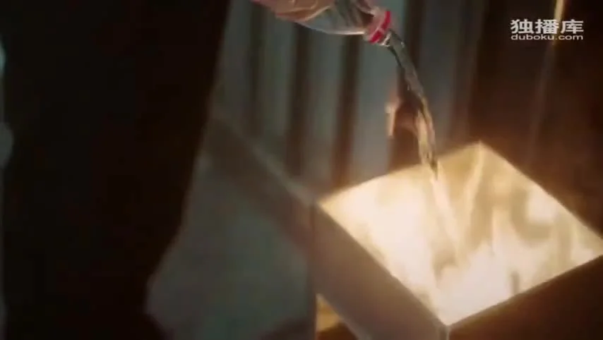 Никогда не говори прощай