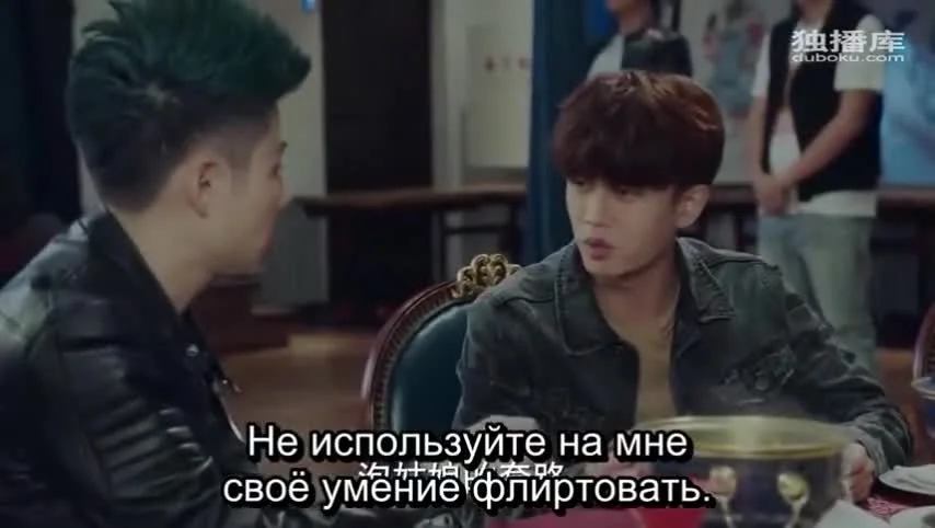 Никогда не говори прощай