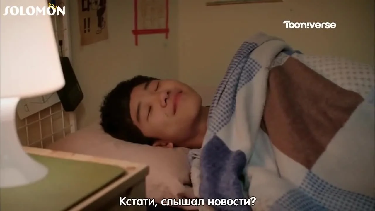 Добро пожаловать в мою лабораторию