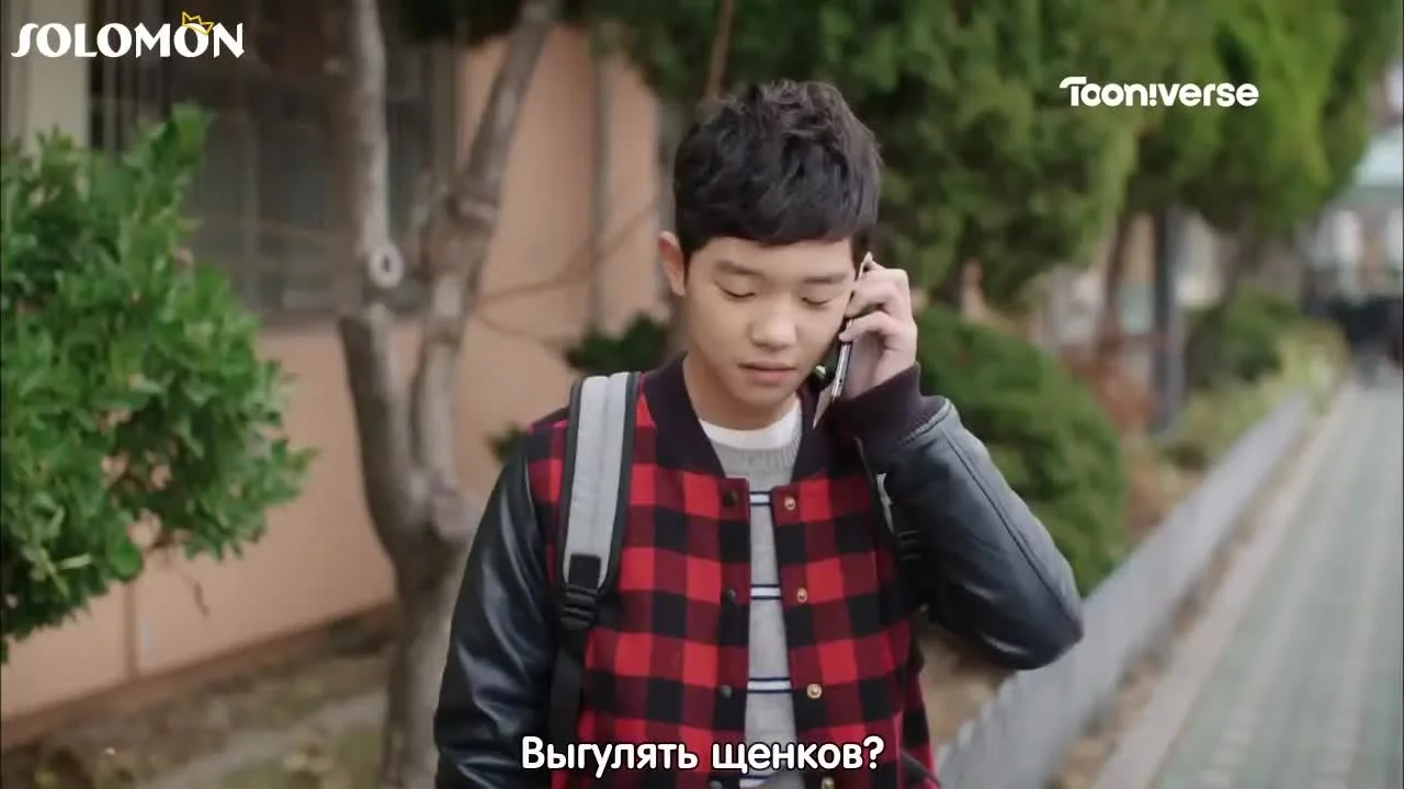 Добро пожаловать в мою лабораторию