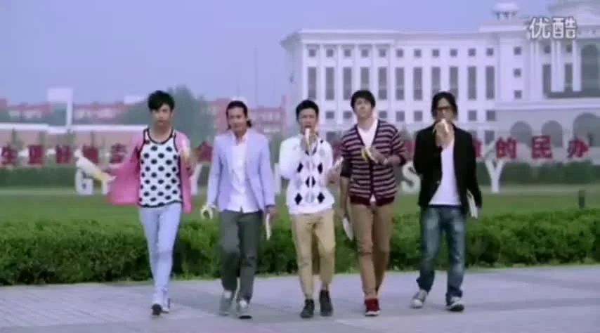 Банановые мальчики