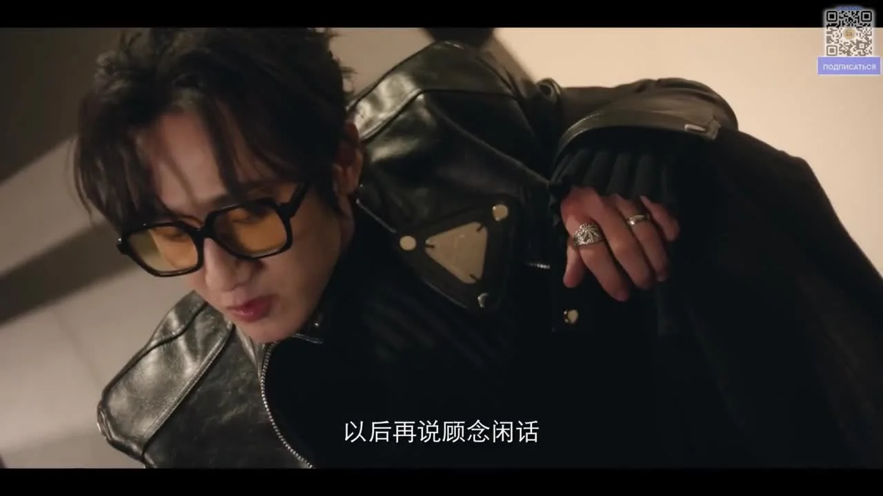 Прекрасная мстительница