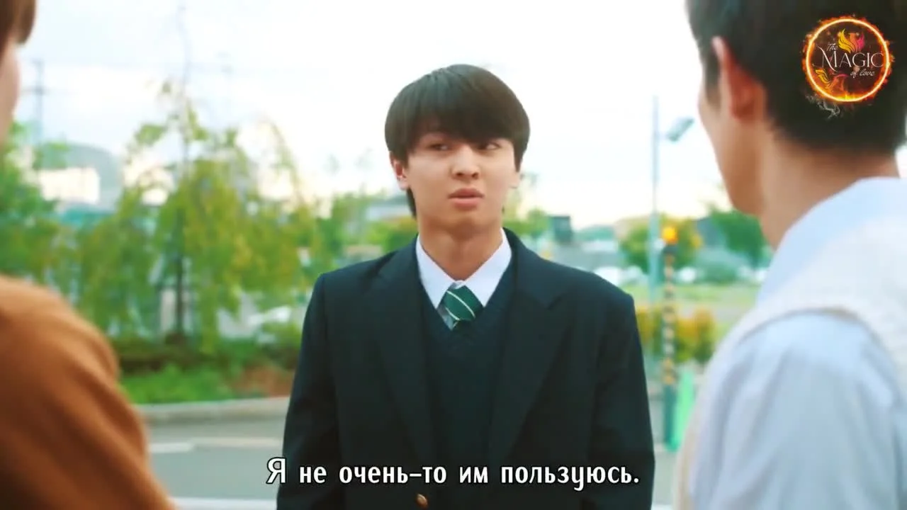 Я случайно присоединился к группе крутых парней во время школьной поездки