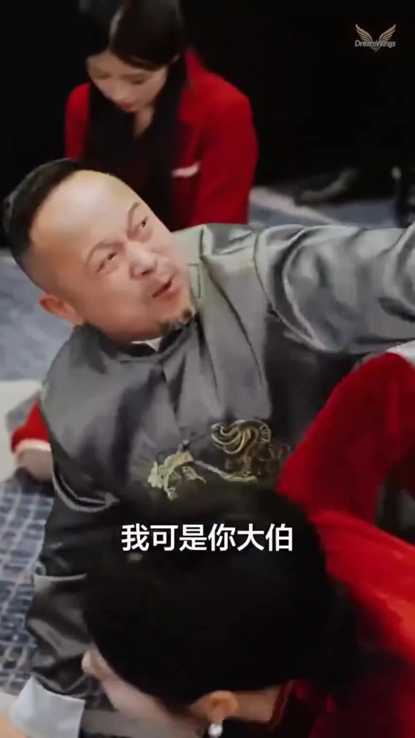 Никто, кроме тебя