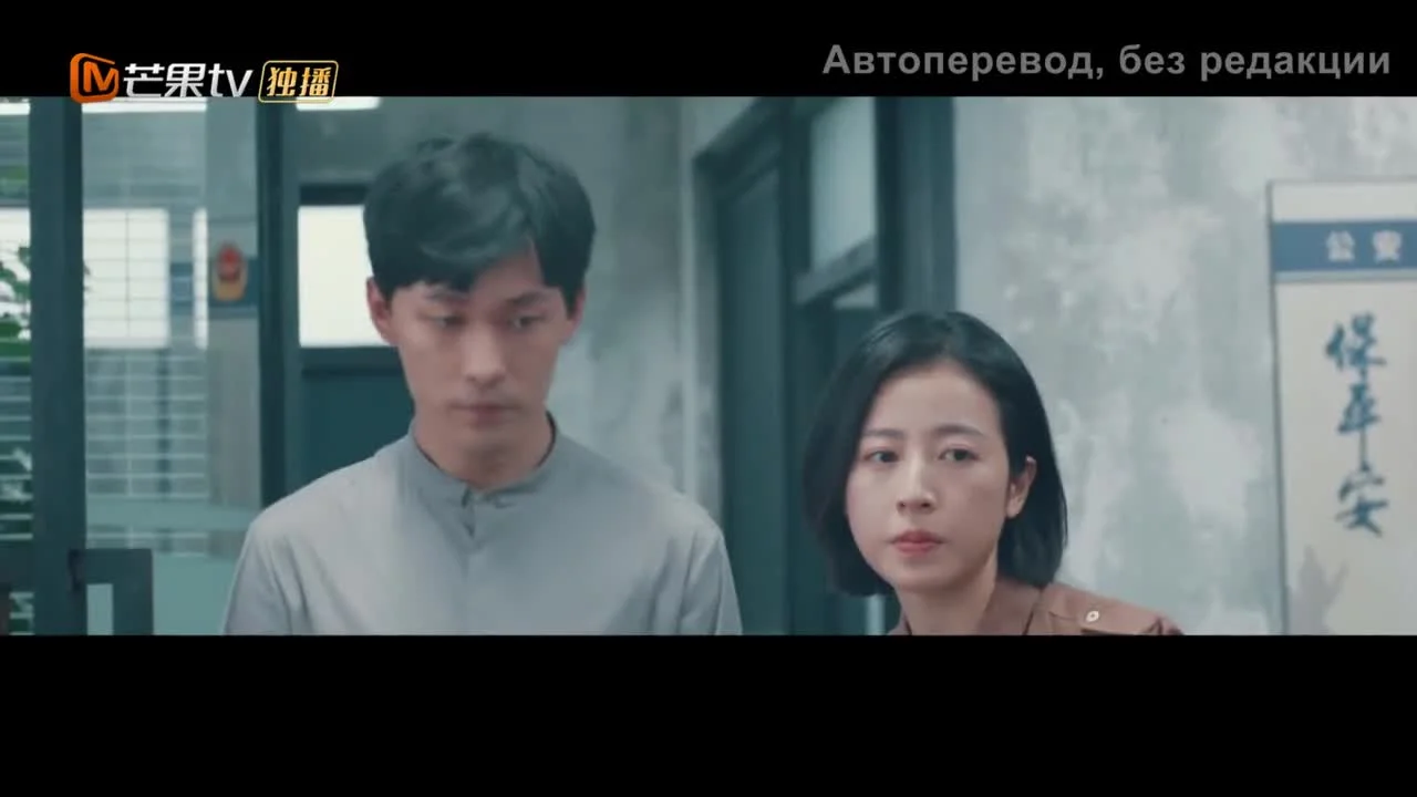 Судмедэксперт Цинь Мин: Немое доказательство